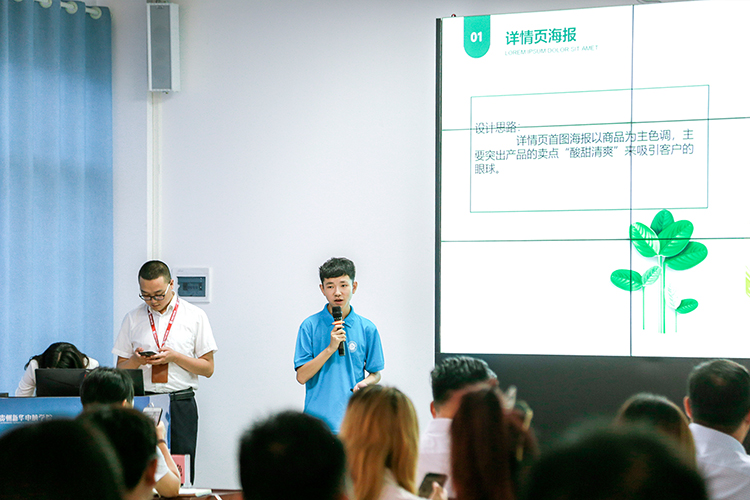 我校秋季新生班月度結(jié)課答辯分享會圓滿結(jié)束