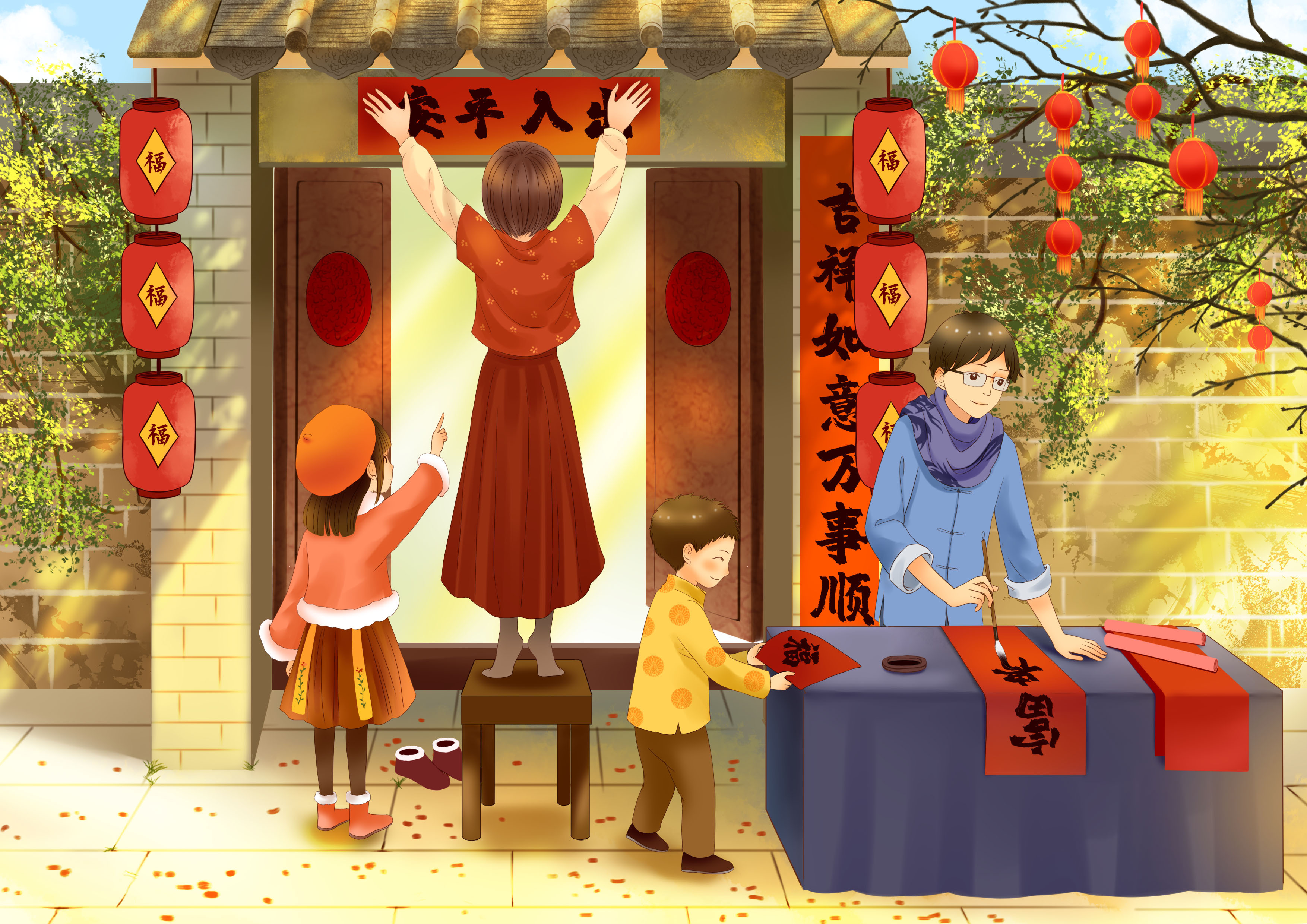有獎(jiǎng)?wù)骷瘄曬出新年“年味照”，歡歡喜喜過大年！