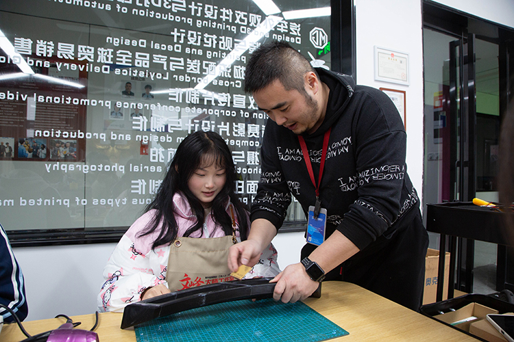 【貴陽新華父親節(jié)親子校園科技日】用科技定義父愛時光！